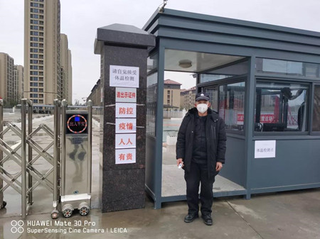 微信圖片_20200211162057_副本.jpg 微信圖片_20200211162057_副本.jpg