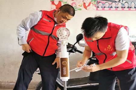 嘉通信息-2020-155-12_集團(tuán).jpg 嘉通信息-2020-155-12_集團(tuán).jpg