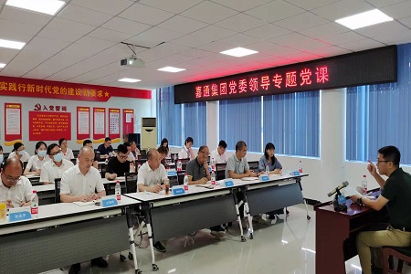 卓越交通-2021-13-4.jpg 卓越交通-2021-13-4.jpg