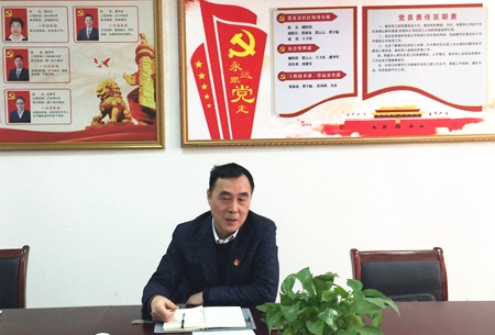 2.3組織生活會_副本.jpg 2.3組織生活會_副本.jpg