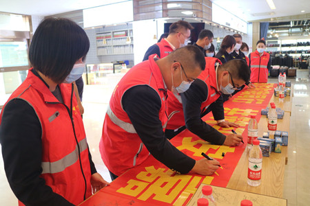 嘉通信息2021-71-1_集團.jpg 嘉通信息2021-71-1_集團.jpg