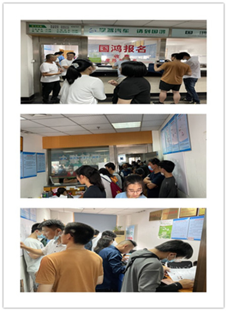 駕訓(xùn)暑期報(bào)名(合).jpg 駕訓(xùn)暑期報(bào)名(合).jpg