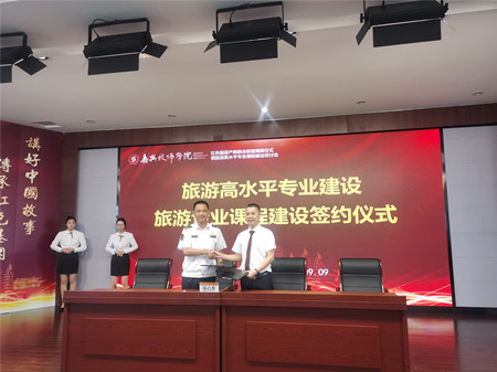 2021年447號信息2.jpg 2021年447號信息2.jpg