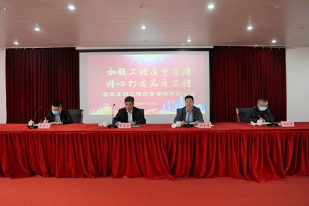 JT20220312工程質量02_副本.jpg JT20220312工程質量02_副本.jpg