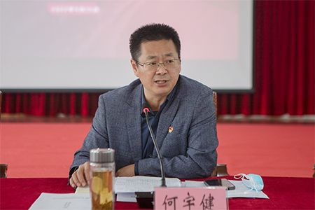 20220415經營02.jpg 20220415經營02.jpg