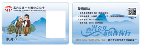 2022年219號(hào)信息1.jpg 2022年219號(hào)信息1.jpg