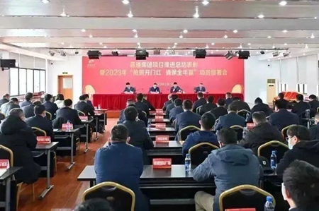 微信圖片_20230410143041_副本.jpg 微信圖片_20230410143041_副本.jpg